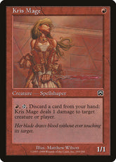 Mago do Cris / Kris Mage - Magic: The Gathering - MoxLand